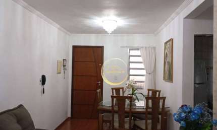 Apartamento com 2 dormitórios à venda, 60 m² por R$ 275.000,00 - Vila Nossa Senhora de Fátima - Guarulhos/SP