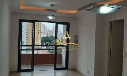 Apartamento com 2 dormitórios à venda, 76 m² por R$ 757.000,00 - Chácara Inglesa - São Paulo/SP