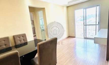 Condomínio Doce Vida - Apartamento para Alugar no Condomínio Doce Vida – Portal dos Ipês | Cajamar – SP