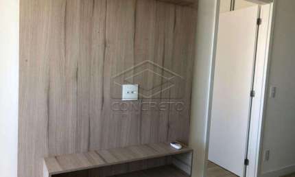 Apartamento com 1 quarto para alugar na Vila Aviação, Bauru 