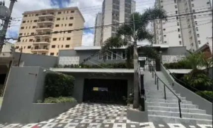 Apartamento com 2 quartos à venda no Centro, Bauru 