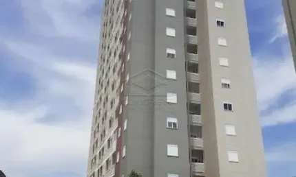 Apartamento com 2 quartos à venda no Residencial Parque Granja Cecília B, Bauru 