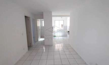 Apartamento com 2 quartos para alugar no Residencial Parque Colina Verde, Bauru 