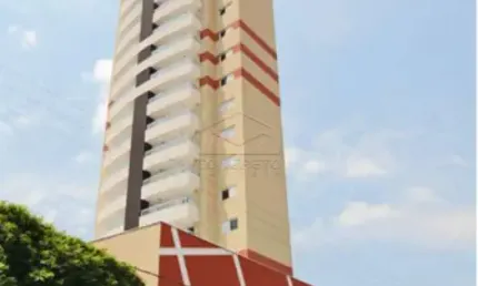 Apartamento com 2 quartos à venda na Vila Mesquita, Bauru 
