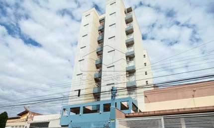 Apartamento com 2 quartos para alugar na Vila Altinópolis, Bauru 