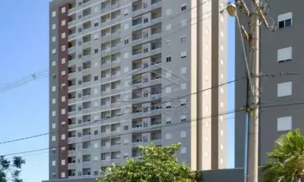 Apartamento com 2 quartos para alugar no Residencial Parque Granja Cecília B, Bauru 