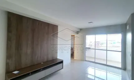 Apartamento com 2 quartos para alugar na Vila Aviação, Bauru 