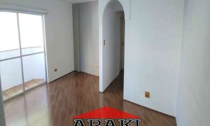 Apartamento com 2 quartos à venda na Rua Guararema, 725, Bosque da Saúde, São Paulo, 70 m2 por R$ 460.000