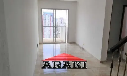 Apartamento com 3 quartos à venda na Rua Serra do Japi, 297, Tatuapé, São Paulo