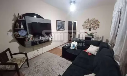 Casa com 2 quartos à venda em Campo Grande, Rio de Janeiro 