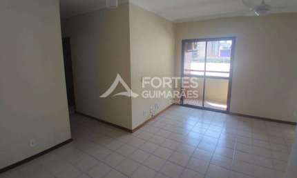 Apartamento com 74 m² de 2 Quartos no Centro de Ribeirão Preto!