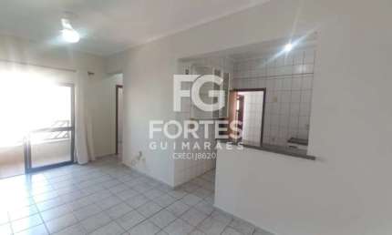 Apartamento com 2 Quartos no Centro de Ribeirão Preto!