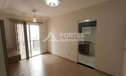 Apartamento com 2 quartos para alugar na Avenida Caramuru, Apto - Torre 1, República, Ribeirão Preto