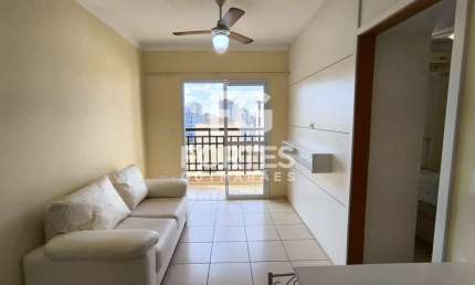 Apartamento Mobiliado 31m² sendo 1 quarto suíte com armário, ventilador de teto e ar condicionado, ao lado da faculdade Unip, próximo do hospital Unimed e Ribeirão Shopping;