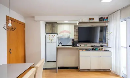Apartamento de 52m², 2 quartos sendo 1 suíte, 1 vaga moto e 1 vaga carro - condomínio chateau belvedere - mossunguê - curitiba/pr