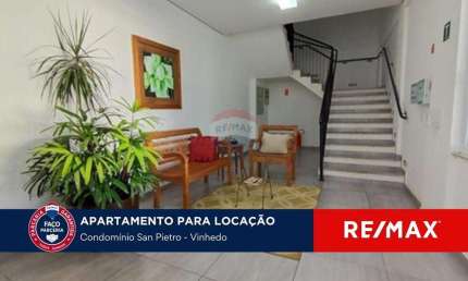 Apartamento com dois quartos para locação em Vinhedo.