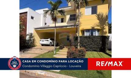 Casa em condomínio fechado com 3 quartos para alugar na Villaggio Capriccio, 80, Vilagge Capricio, Louveira