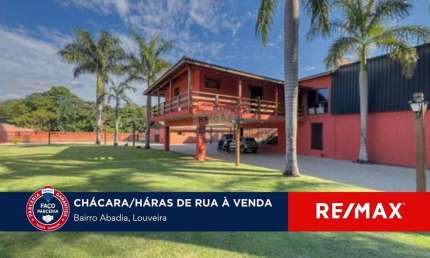 Chácara / sítio com 4 quartos à venda na Avenida Nossa Senhora Da Abadia, 140, Abadia, Louveira