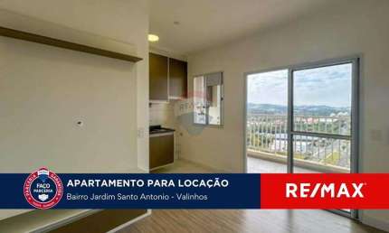 Apartamento para alugar em Valinhos, excelente localização.
