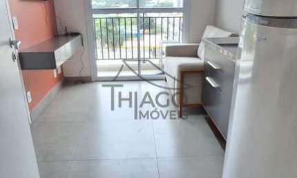 Apartamento com 1 quarto à venda na Rua Pangaré, 40, Butantã, São Paulo