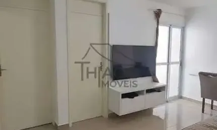 Apartamento à venda com porteira fechada, sendo 45m² com 2 dormitórios, localizado no bairro da Lib