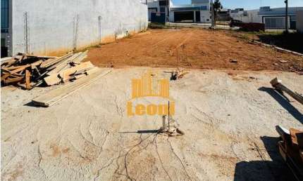 Terreno à venda no Recanto da Serra, São João da Boa Vista 