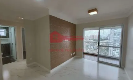 Apartamento com 3 quartos à venda no Centro, São Caetano do Sul , 83 m2 por R$ 912.000