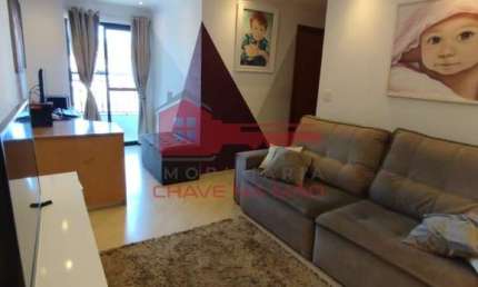 Apartamento com 3 quartos à venda no Boa Vista, São Caetano do Sul , 79 m2 por R$ 750.000