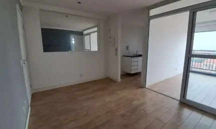 Apartamento à venda, 2 quartos, 1 suíte, 1 vaga, Vila Lúcia - São Paulo/SP