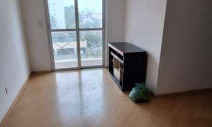 Apartamento à venda, 2 quartos, 1 vaga, Vila Prudente - São Paulo/SP