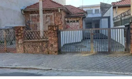 Casa à venda, 2 quartos, 3 vagas, QUINTA DA PAINEIRA - São Paulo/SP