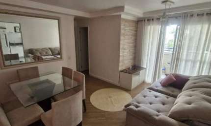 Apartamento à venda, 2 quartos, 1 vaga, SITIO DA FIGUEIRA - São Paulo/SP