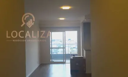 Apartamento para locação em Jacareí-SP: 3 quartos, 1 suíte, 1 sala, 2 banheiros, 2 vagas de garagem - 89 m² no Villa Branca!