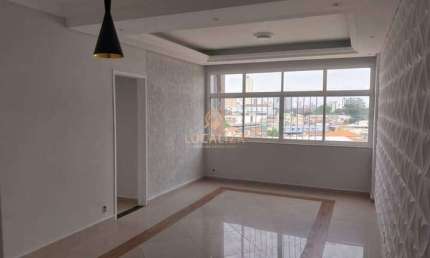 Apartamento / Condomínio Camargo Neves / Jardim Bela Vista / 2 Dormitórios / 01 suíte / 82m² / São José dos Campos