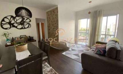 Apartamento com 2 quartos à venda na Rua Principado de Mônaco, 101, Jardim América, São José dos Campos