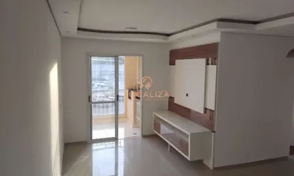 Apartamento à venda na Vila Sanches, São José dos Campos-SP: 3 quartos, 1 suíte, 2 salas, 1 vaga de garagem, 73m². Venha conferir!