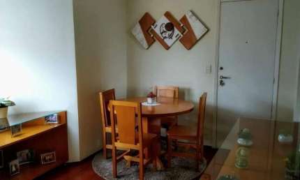 Apartamento com 2 quartos, 57,53m², à venda em Campinas, Jardim São Vicente