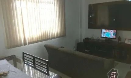 Apartamento com 2 quartos à venda na Rua Dona Esmeralda Oliveira Mathias, 220, Parque Residencial Vila União, Campinas, 50 m2 por R$ 179.900