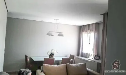 Apartamento com 3 quartos à venda na Avenida Dom Joaquim Mamede da Silva Leite, 40, Jardim do Lago, Campinas, 75 m2 por R$ 372.900