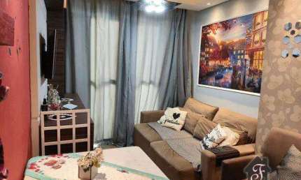 Apartamento com 2 quartos à venda na Rua Vânia Aparecida Dias, 299, Jardim do Lago Continuação, Campinas, 54 m2 por R$ 270.000