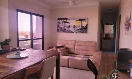 Apartamento com 3 quartos à venda na Rua Jacy Teixeira Camargo, 240, Jardim do Lago, Campinas, 82 m2 por R$ 490.000