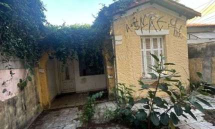 Casa com 3 quartos à venda no Bosque, Campinas , 94 m2 por R$ 390.000