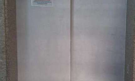 Sala comercial para alugar no Bosque, Campinas , 73 m2 por R$ 900