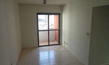 Apartamento com 3 quartos à venda no Centro, Ribeirão Preto , 68 m2 por R$ 350.000