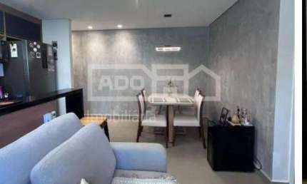 Apartamento com 2 quartos à venda no Jardim das Cerejeiras, Campinas , 46 m2 por R$ 350.000