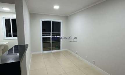 Apartamento para aluguel com 80 m² e 2 quartos em Quinta Ranieri, Bauru - SP