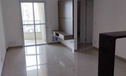 Apartamento para aluguel com 69 m² e 2 quartos no Residencial Premiatto, Vila Nova Cidade Universitária Bauru - SP