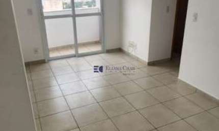Apartamento para aluguel com 50 m² e 2 quartos em Vila Maracy, Bauru - SP