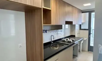 Apartamento com 2 quartos à venda na Rua Alfredo Fontão, 2-8, Jardim Paulista, Bauru