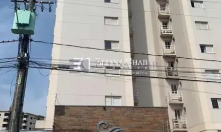 Apartamento com 2 quartos à venda na Vila Leme da Silva, Bauru 